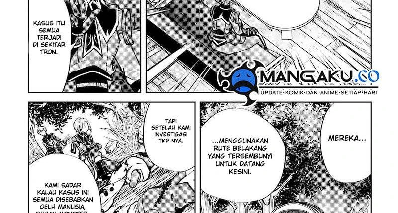 Halaman 54 — Maken no Daydreamer Chapter 48