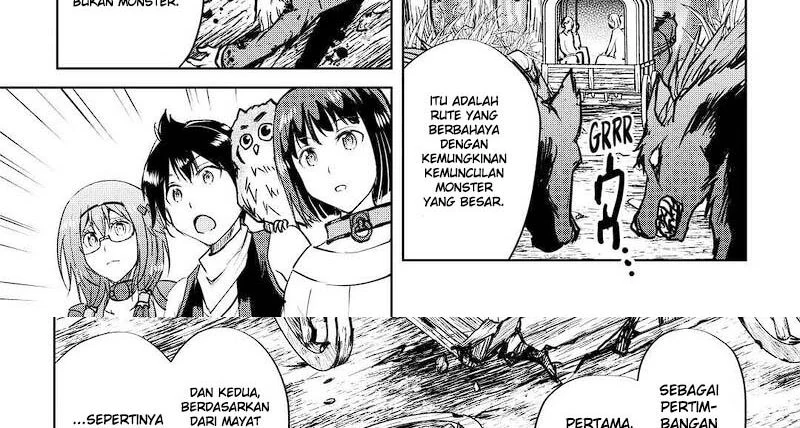 Halaman 55 — Maken no Daydreamer Chapter 48