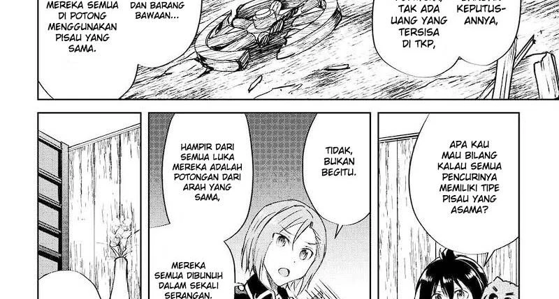 Halaman 56 — Maken no Daydreamer Chapter 48