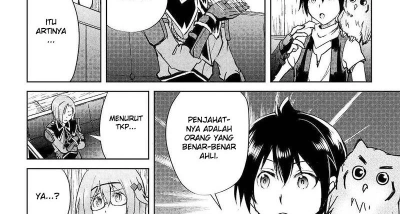 Halaman 57 — Maken no Daydreamer Chapter 48