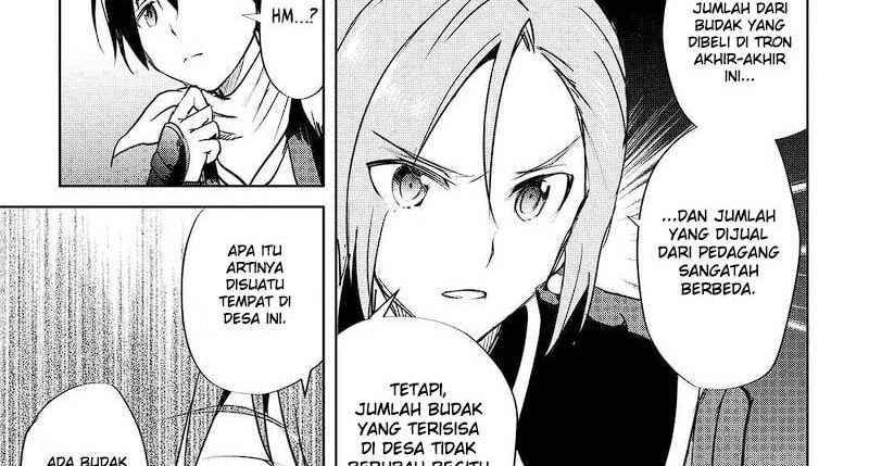 Halaman 65 — Maken no Daydreamer Chapter 48