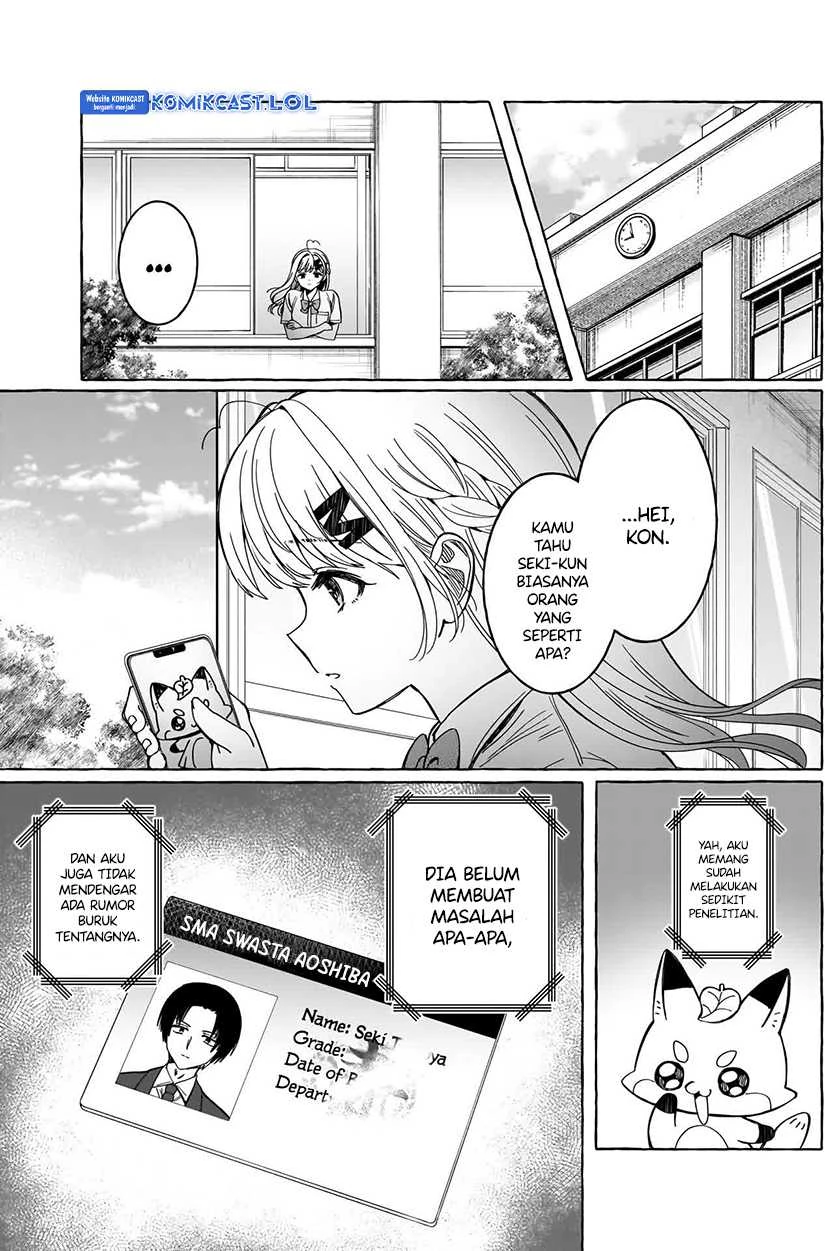 Halaman 5 — Renai Daikou Chapter 10