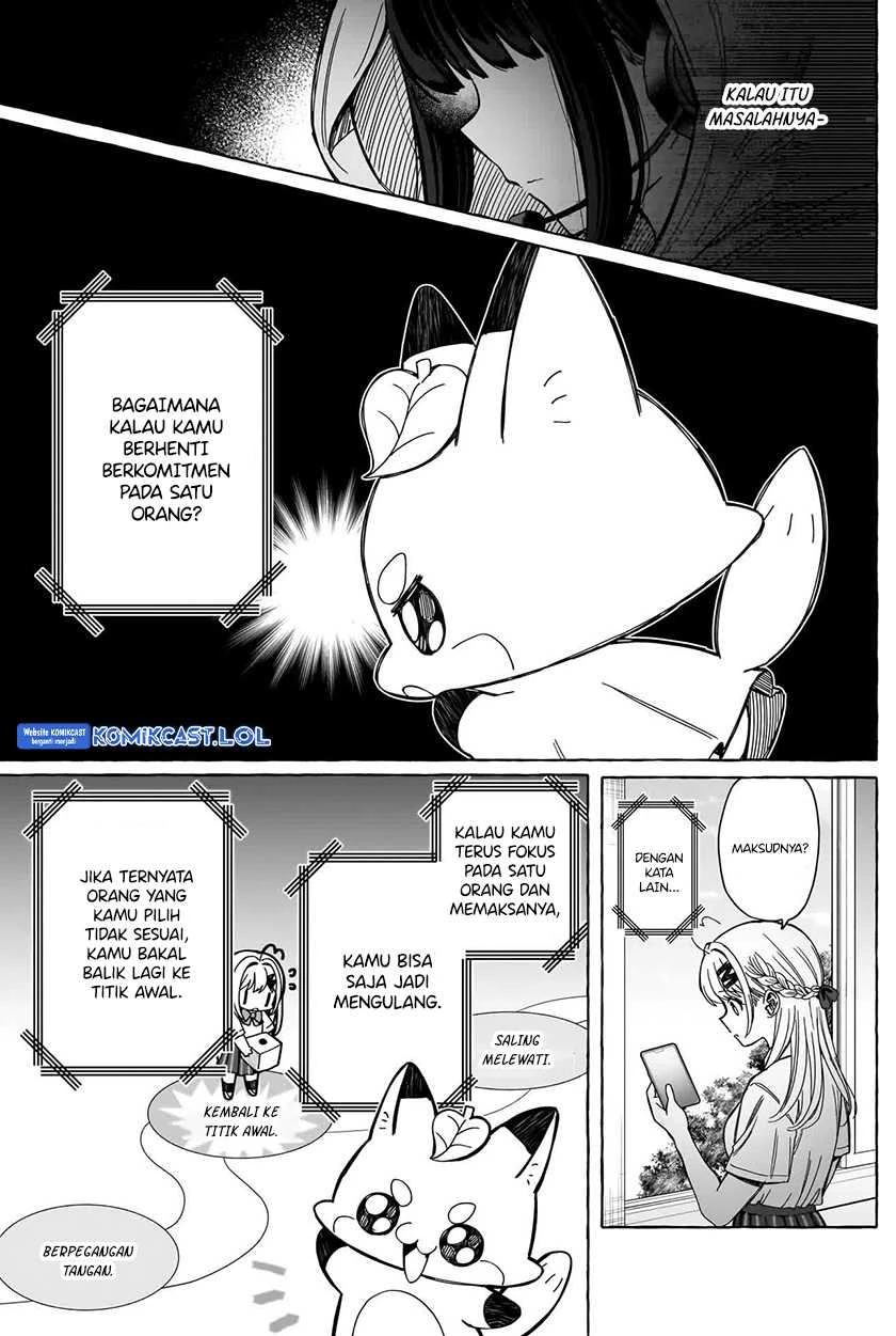 Halaman 10 — Renai Daikou Chapter 10