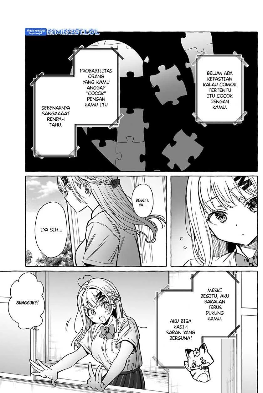 Halaman 12 — Renai Daikou Chapter 10