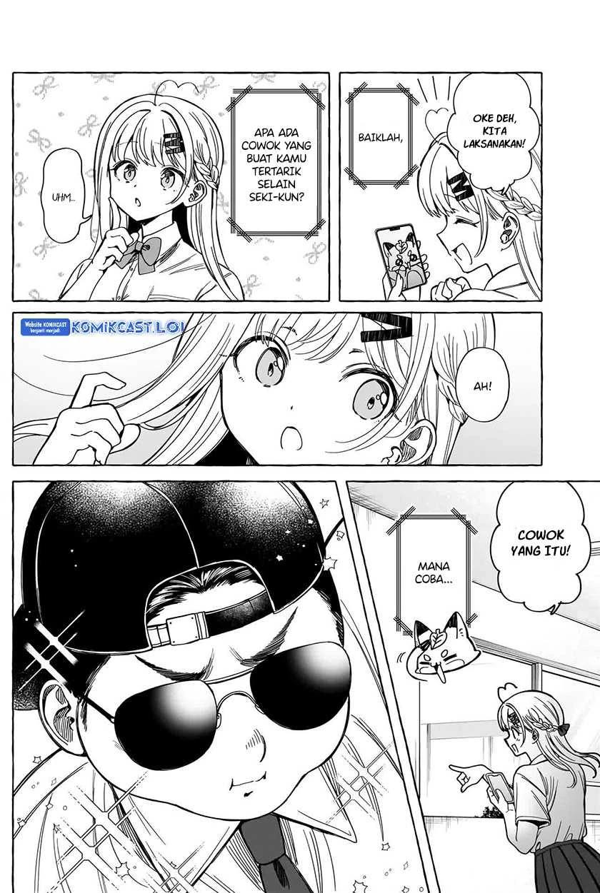 Halaman 13 — Renai Daikou Chapter 10
