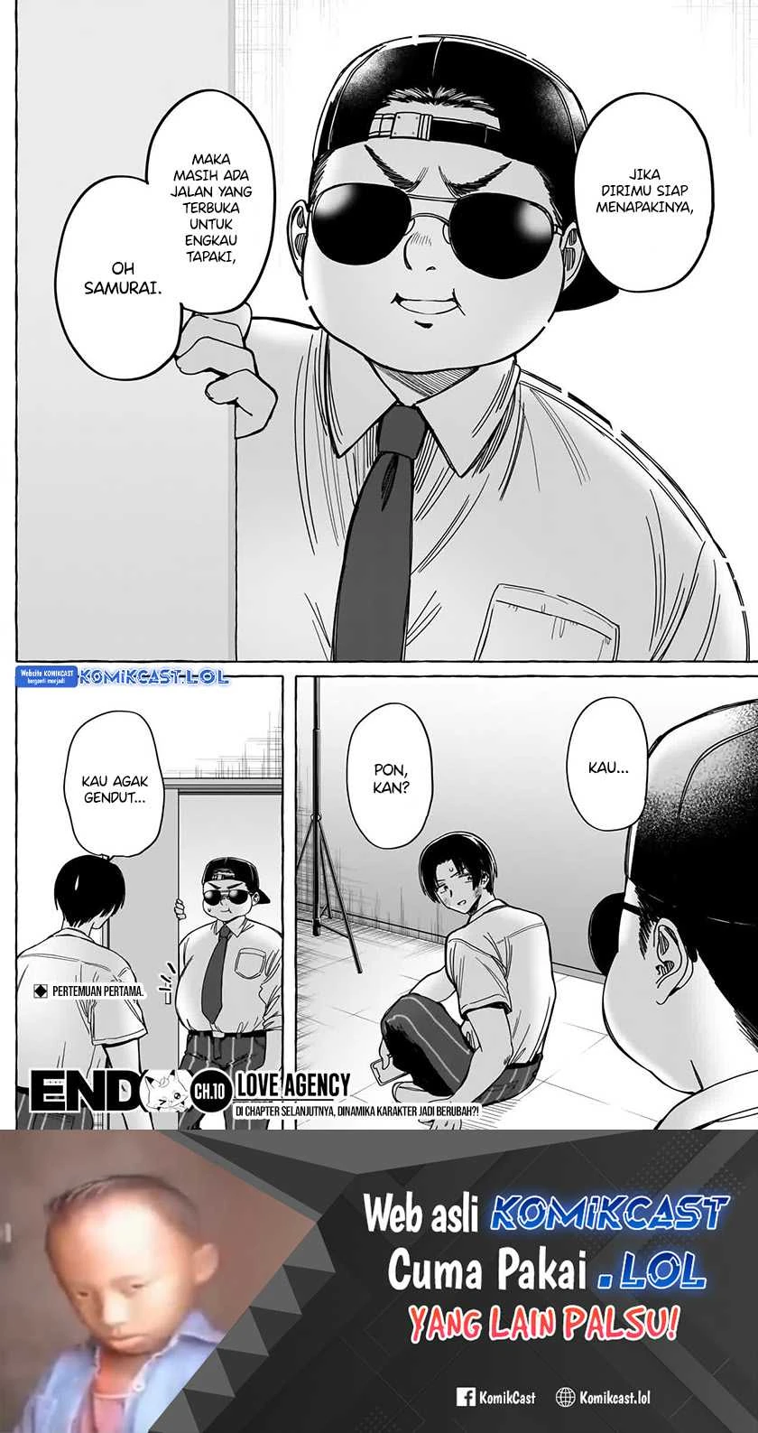 Halaman 17 — Renai Daikou Chapter 10