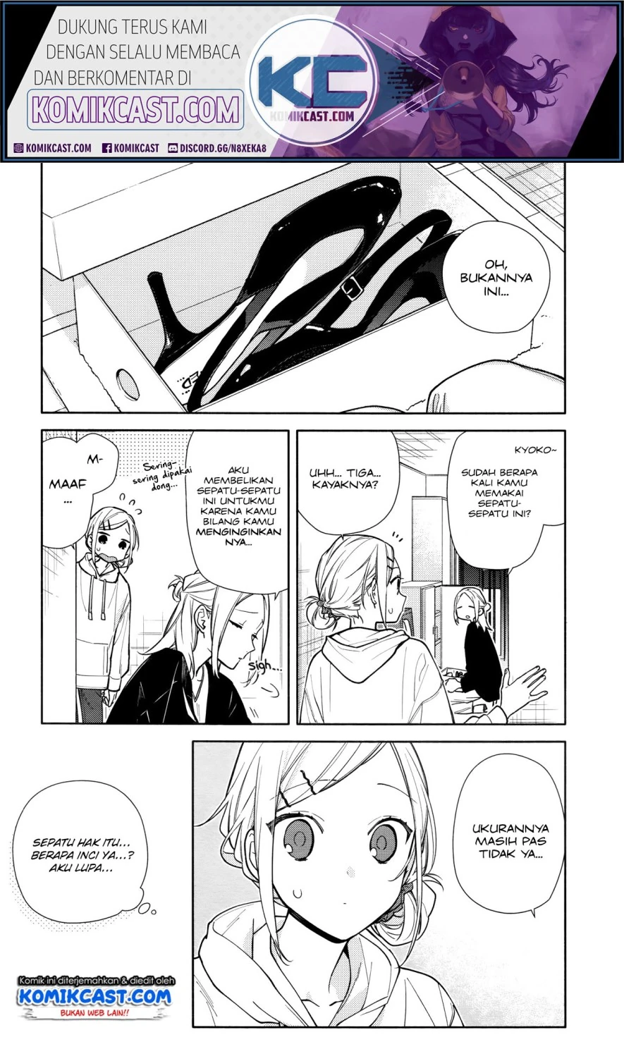 Halaman 4 — Horimiya Chapter 119