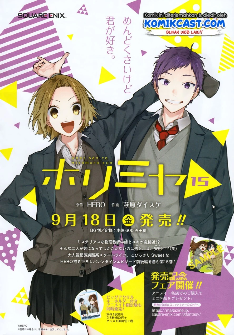 Halaman 7 — Horimiya Chapter 119