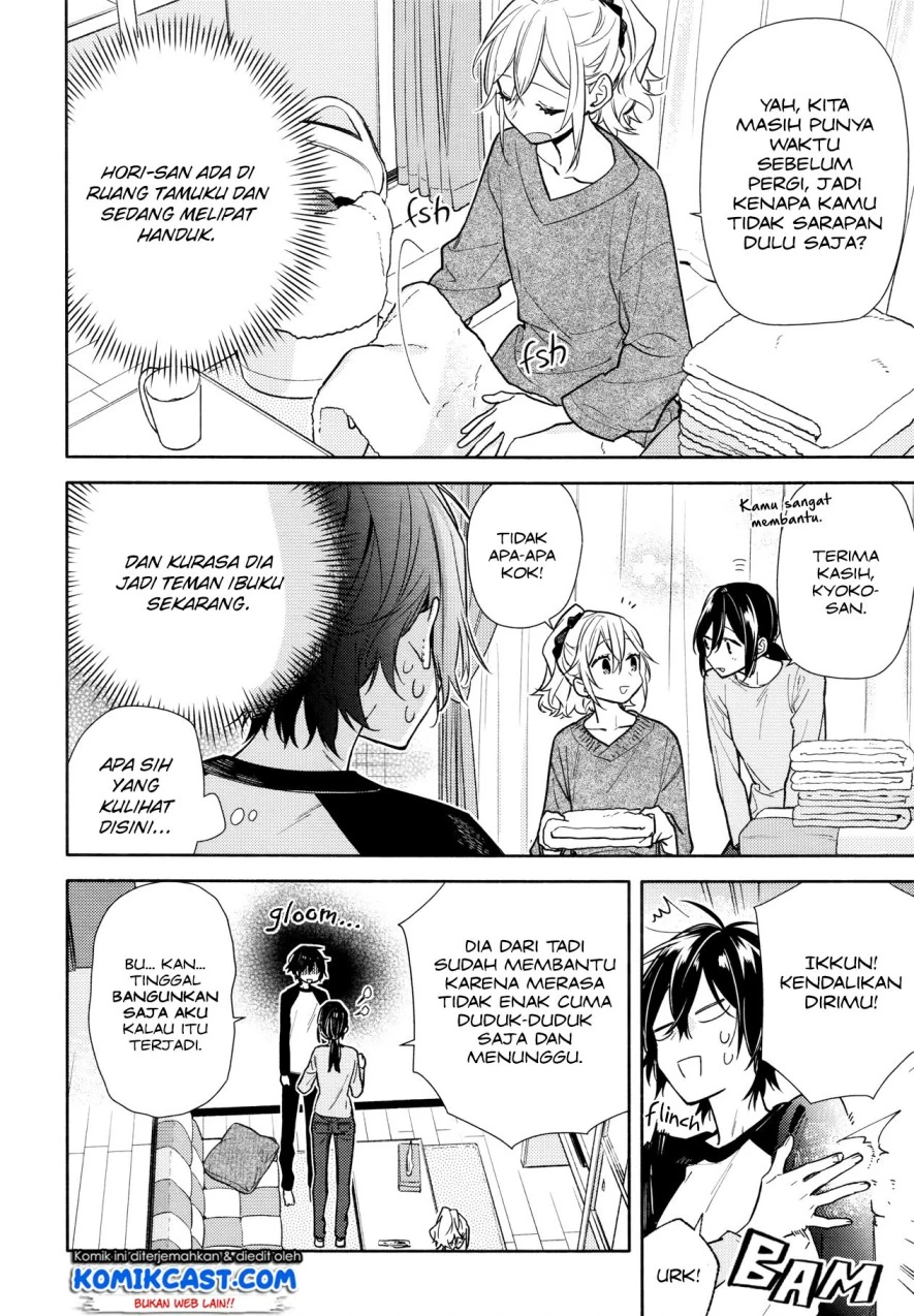 Halaman 14 — Horimiya Chapter 119