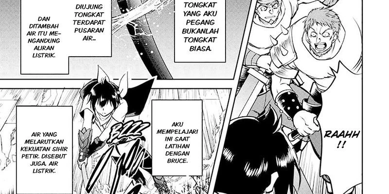 Halaman 7 — Maken no Daydreamer Chapter 57
