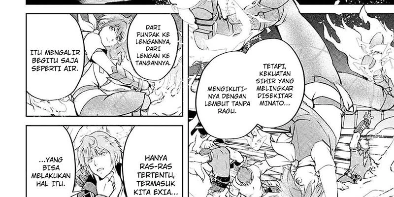 Halaman 15 — Maken no Daydreamer Chapter 57