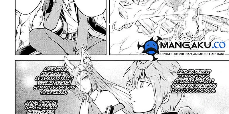 Halaman 16 — Maken no Daydreamer Chapter 57