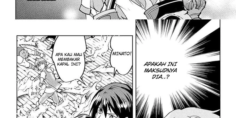 Halaman 17 — Maken no Daydreamer Chapter 57