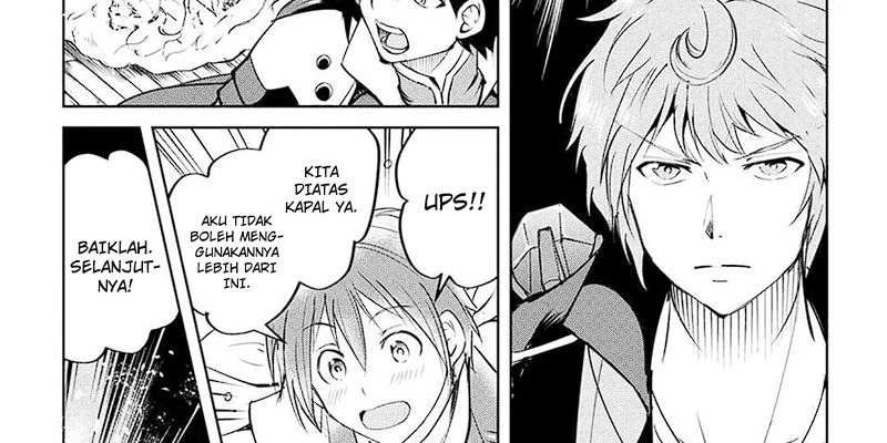 Halaman 18 — Maken no Daydreamer Chapter 57