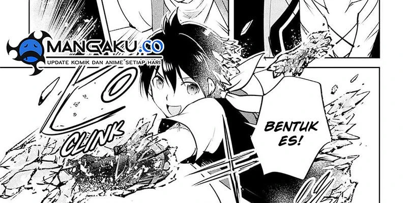 Halaman 19 — Maken no Daydreamer Chapter 57