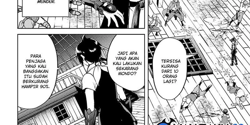 Halaman 33 — Maken no Daydreamer Chapter 57