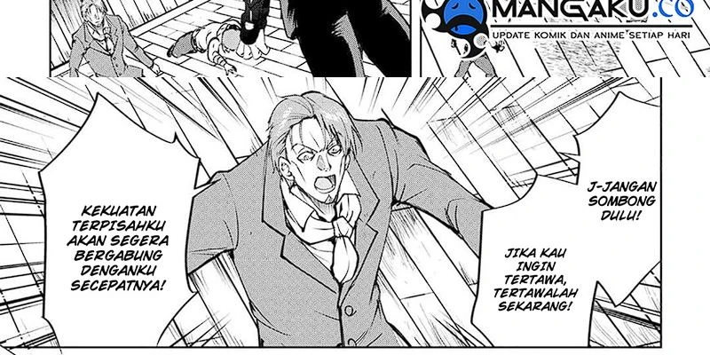 Halaman 34 — Maken no Daydreamer Chapter 57