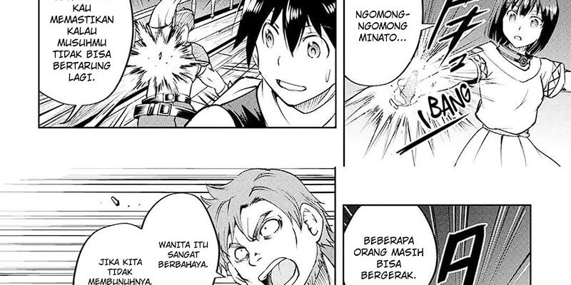 Halaman 45 — Maken no Daydreamer Chapter 57