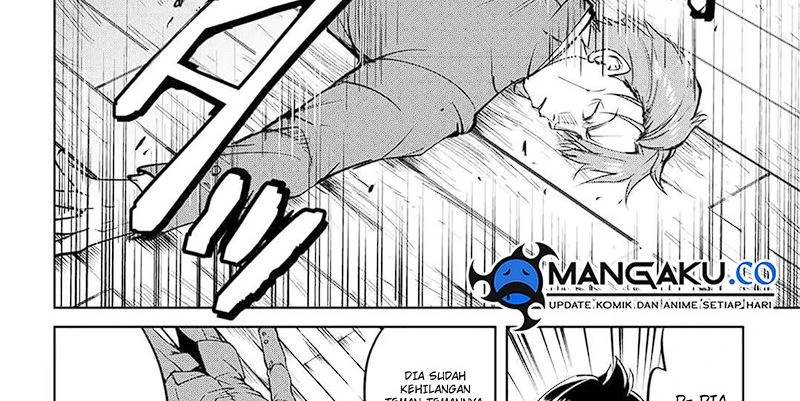 Halaman 55 — Maken no Daydreamer Chapter 57