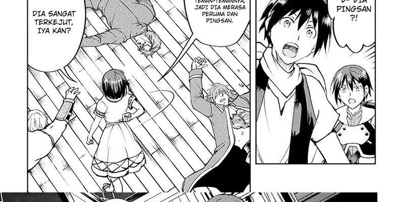 Halaman 56 — Maken no Daydreamer Chapter 57