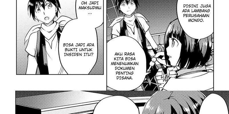 Halaman 59 — Maken no Daydreamer Chapter 57