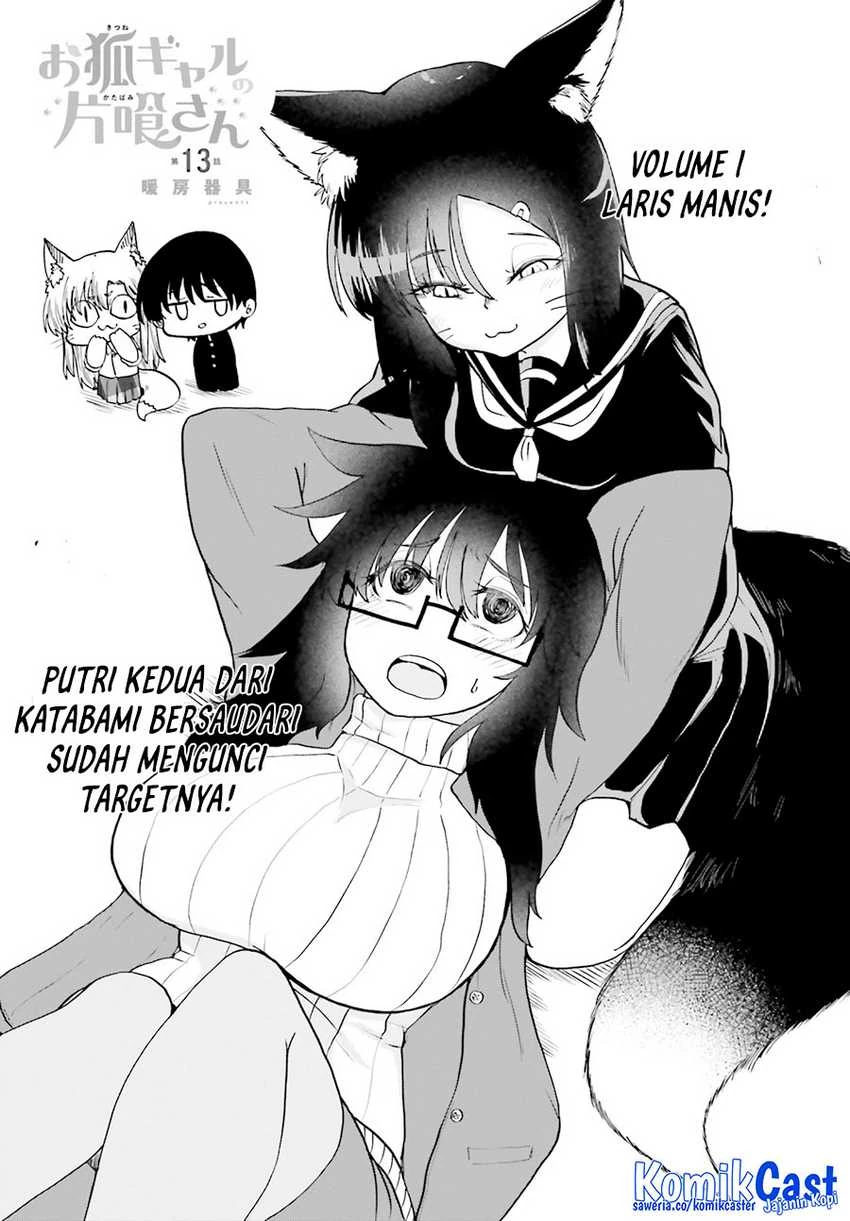 Halaman 3 — Okitsune Gal no Katabami-san Chapter 13