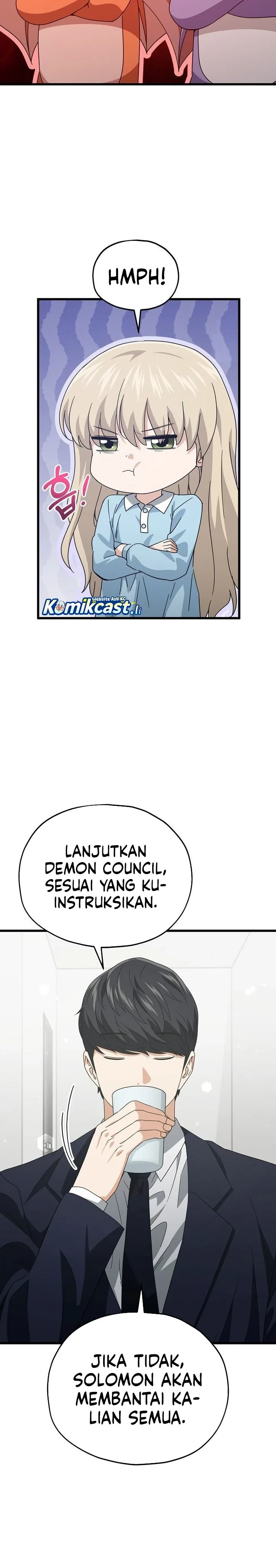 Halaman 3 — My Dad Is Too Strong Chapter 223