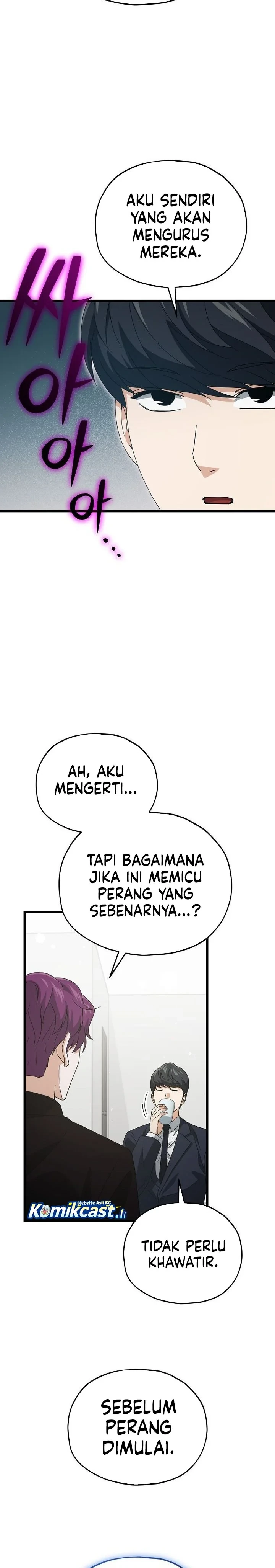 Halaman 6 — My Dad Is Too Strong Chapter 223