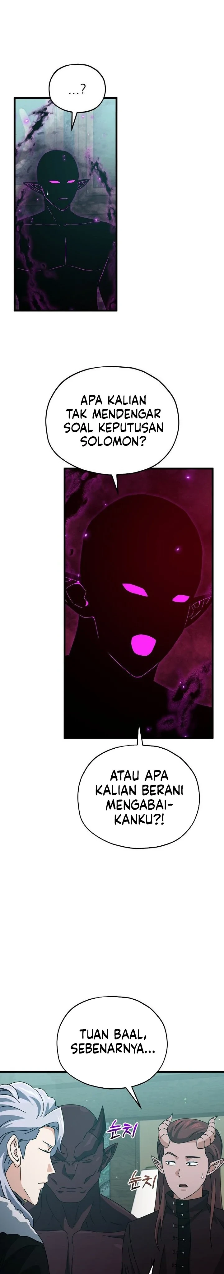 Halaman 13 — My Dad Is Too Strong Chapter 223