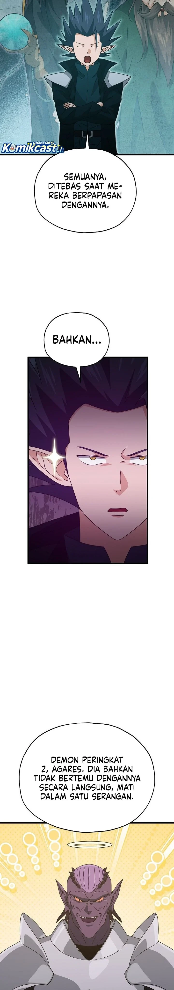 Halaman 17 — My Dad Is Too Strong Chapter 223