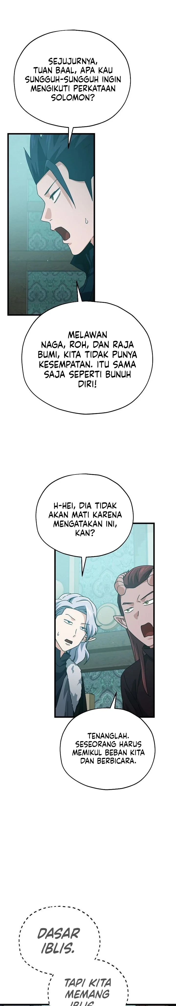 Halaman 20 — My Dad Is Too Strong Chapter 223