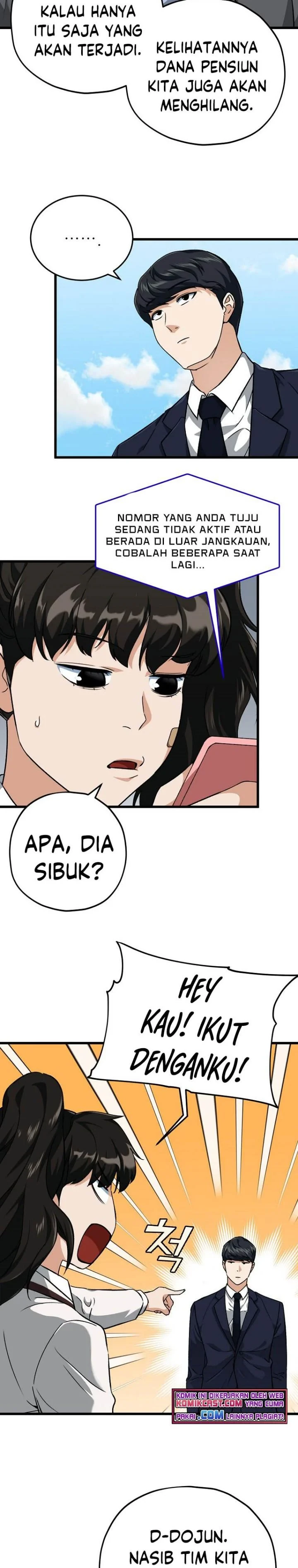 Halaman 3 — My Dad Is Too Strong Chapter 73