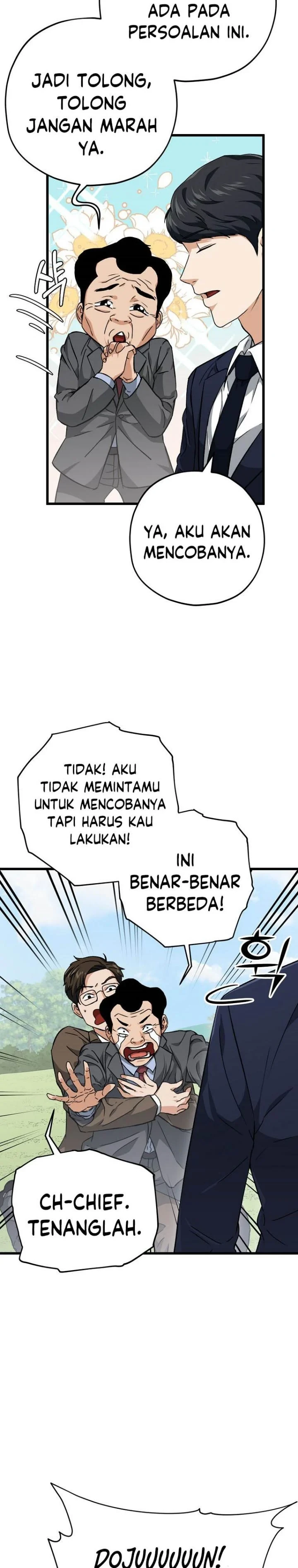 Halaman 4 — My Dad Is Too Strong Chapter 73