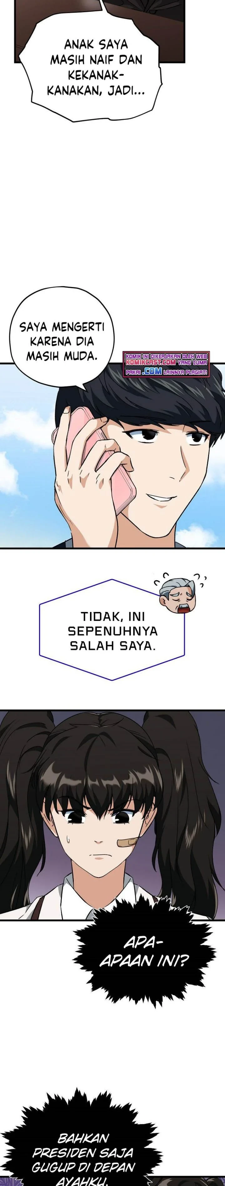 Halaman 11 — My Dad Is Too Strong Chapter 73