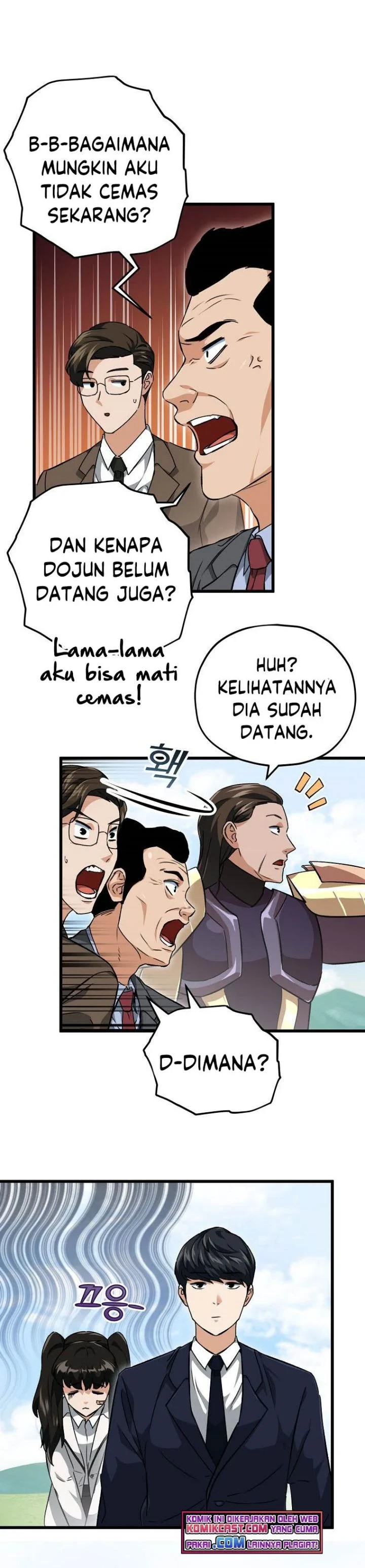 Halaman 17 — My Dad Is Too Strong Chapter 73