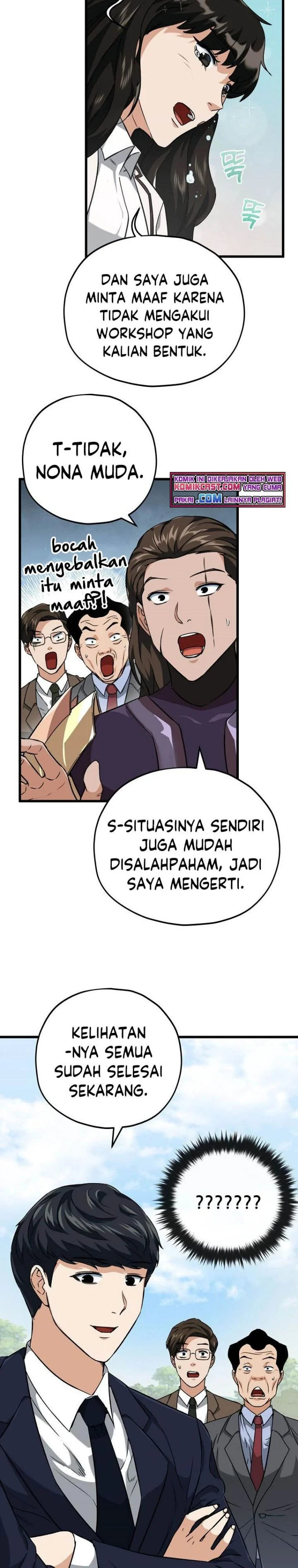 Halaman 19 — My Dad Is Too Strong Chapter 73
