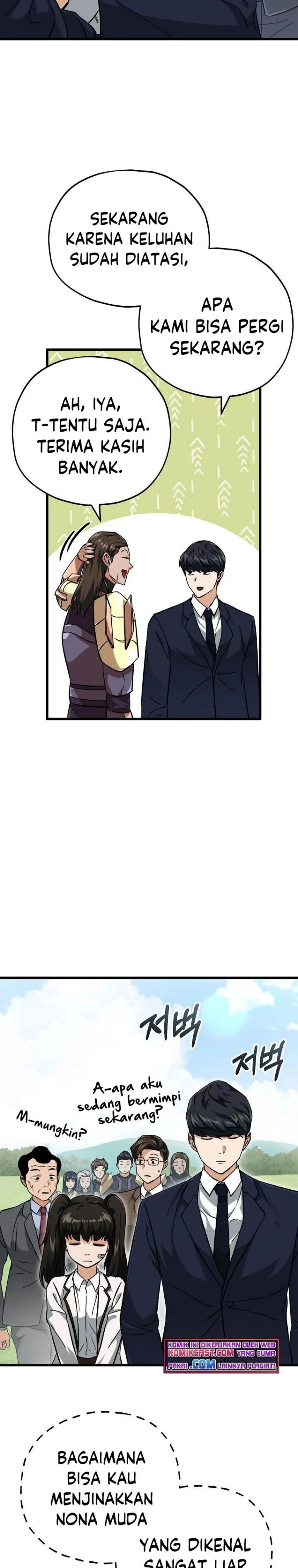 Halaman 20 — My Dad Is Too Strong Chapter 73