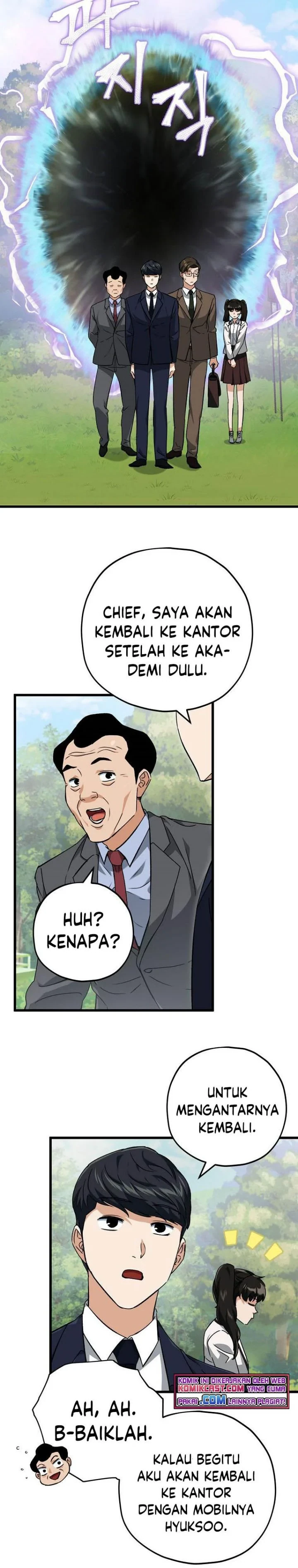 Halaman 22 — My Dad Is Too Strong Chapter 73