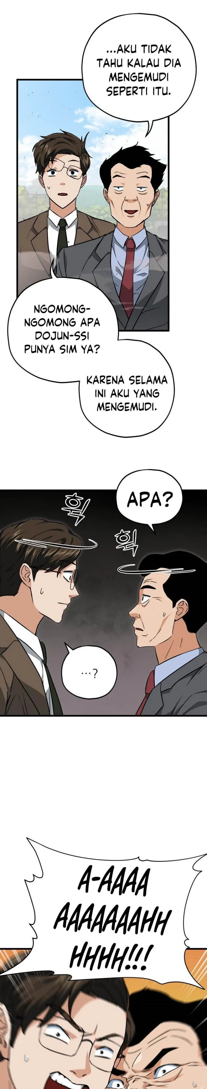 Halaman 25 — My Dad Is Too Strong Chapter 73