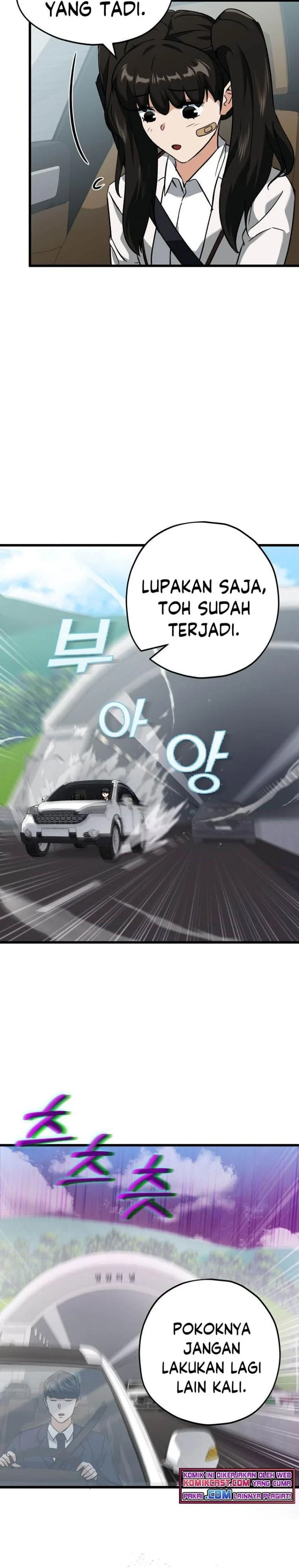 Halaman 27 — My Dad Is Too Strong Chapter 73