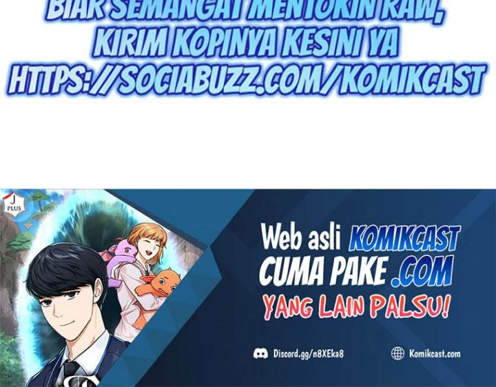 Halaman 29 — My Dad Is Too Strong Chapter 73