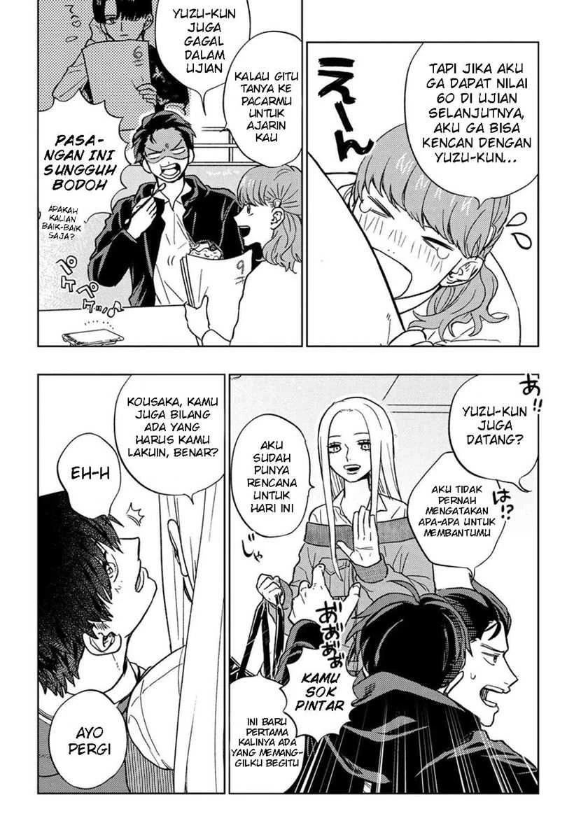 Halaman 5 — Miki-san, Daisuki desu! Chapter 13