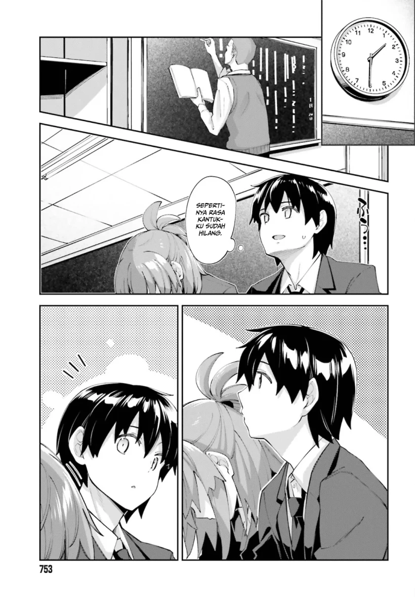 Halaman 5 — Sakurai-san wa Kizuite Hoshii Chapter 21