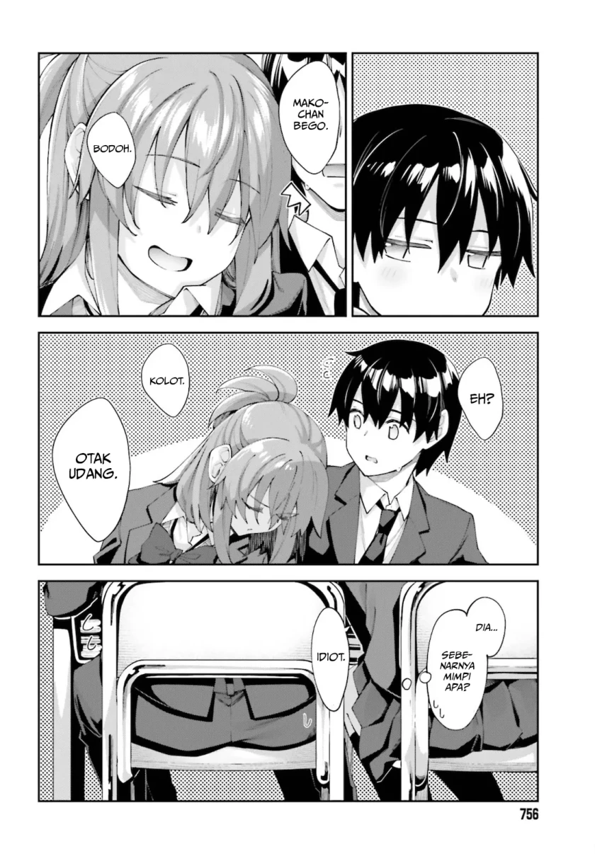 Halaman 8 — Sakurai-san wa Kizuite Hoshii Chapter 21
