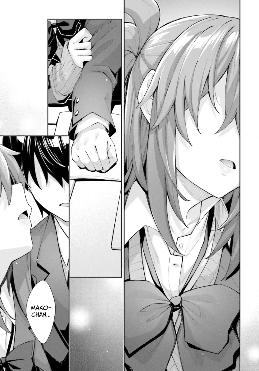 Halaman 10 — Sakurai-san wa Kizuite Hoshii Chapter 21