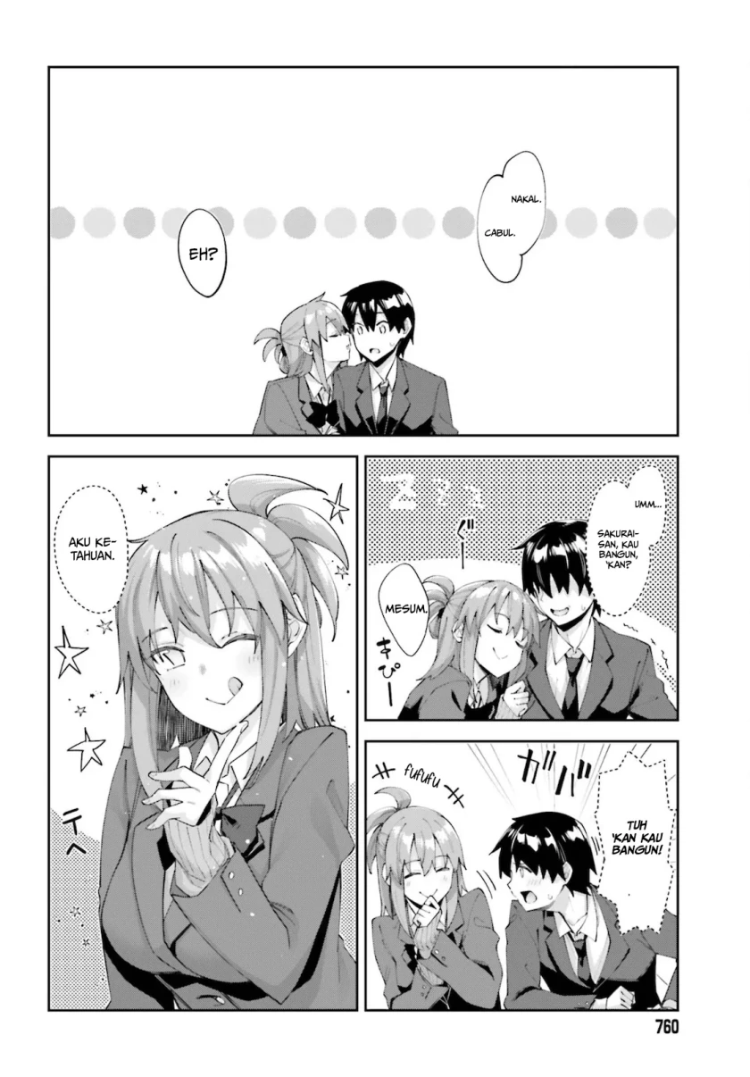 Halaman 11 — Sakurai-san wa Kizuite Hoshii Chapter 21