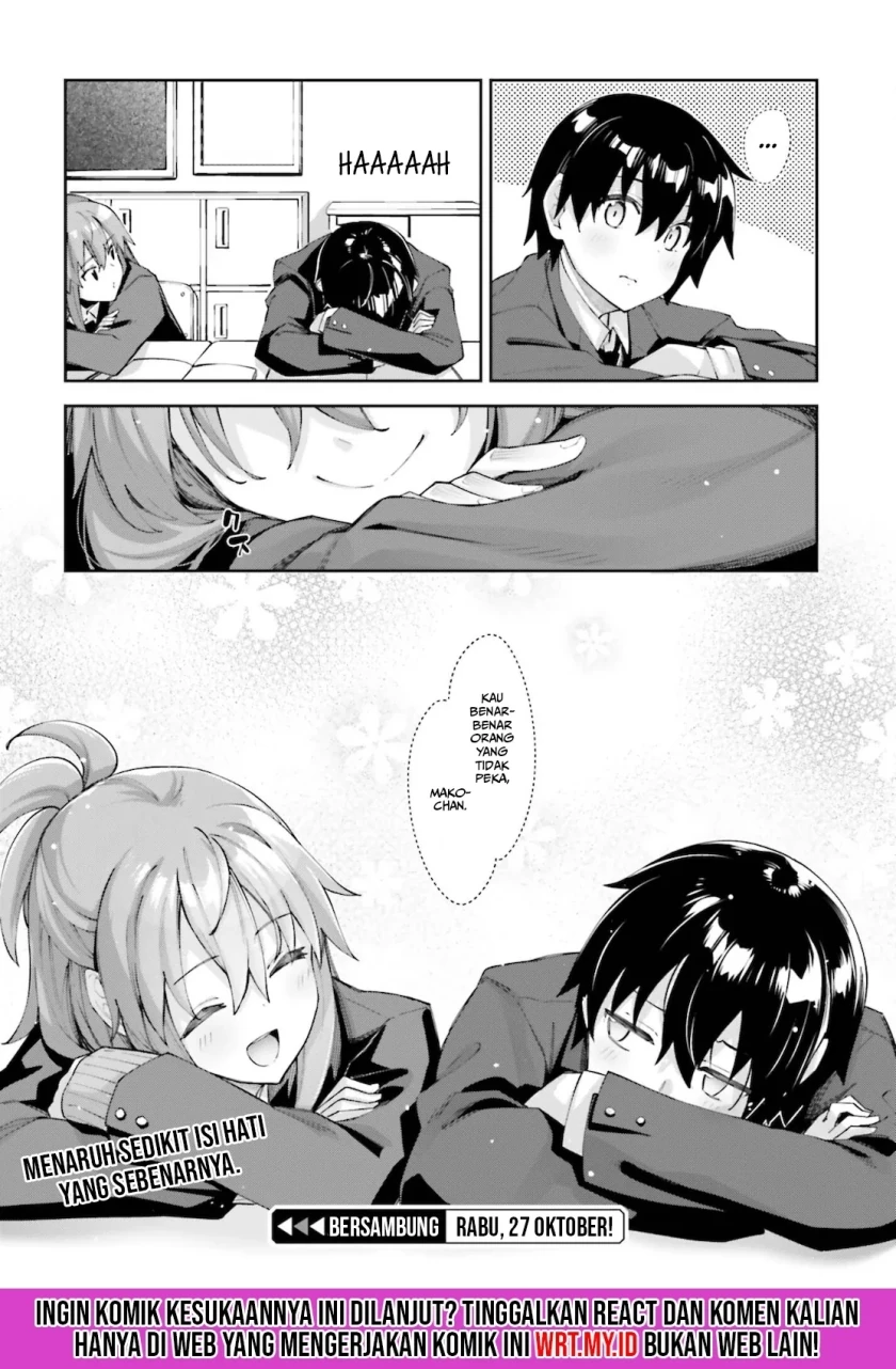 Halaman 13 — Sakurai-san wa Kizuite Hoshii Chapter 21