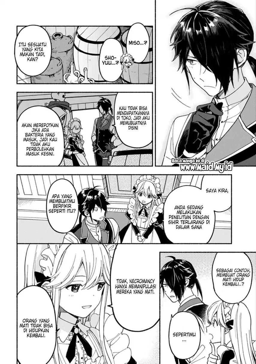 Halaman 12 — Shiryoujutsushi no Otetsudai Chapter 3