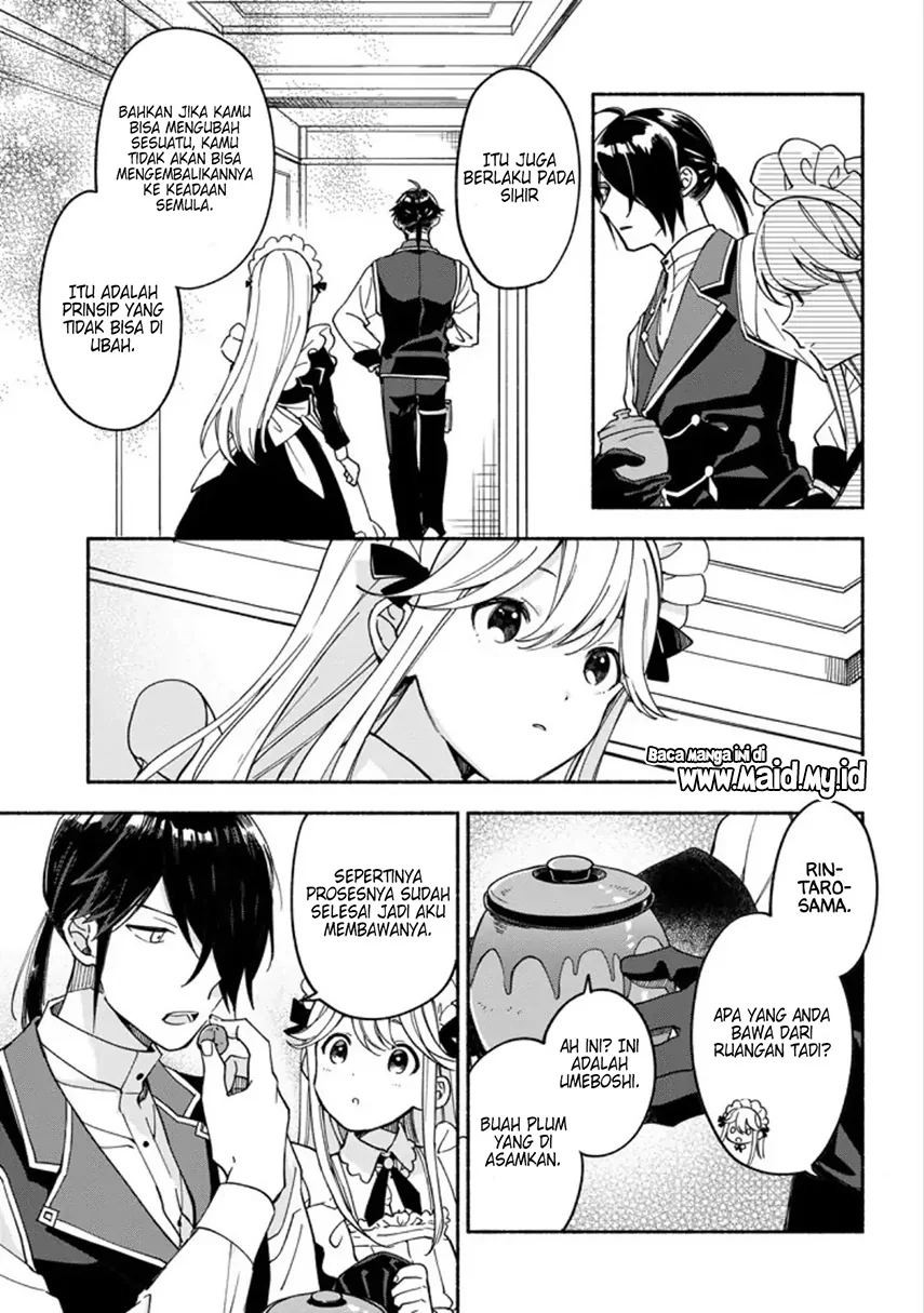Halaman 13 — Shiryoujutsushi no Otetsudai Chapter 3