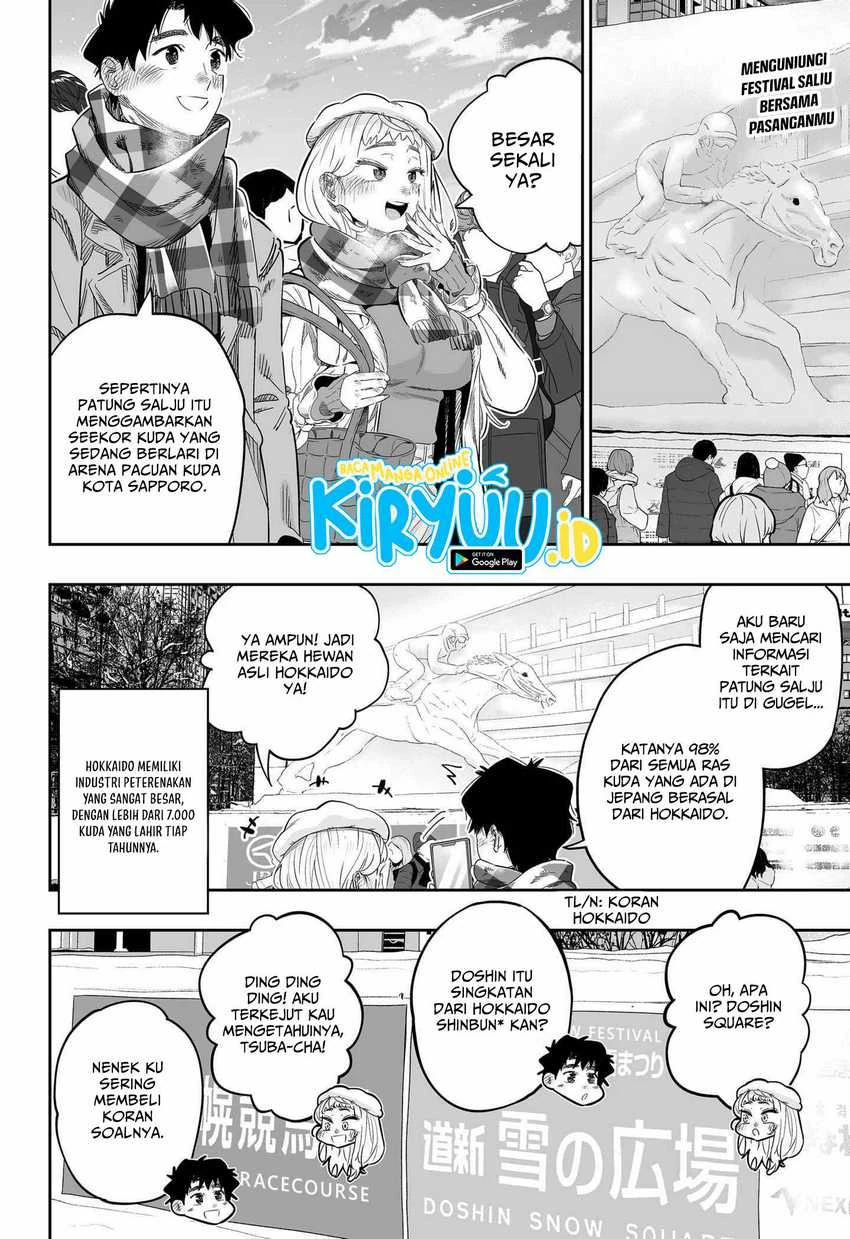 Halaman 3 — Dosanko Gal wa Namara Menkoi Chapter 110